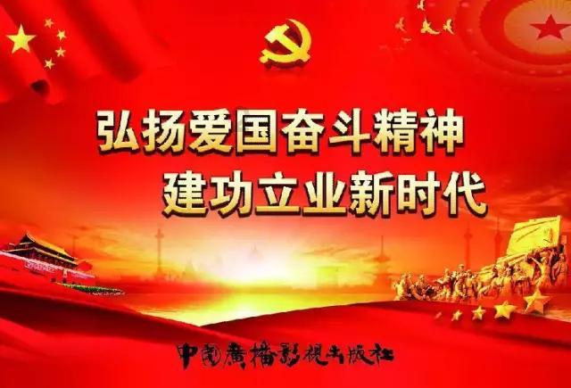 升空的愤怒奶奶