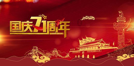 为超人气电竞助力:LPL新赛季比赛用机将全面采用英特尔酷睿第14代处理器
