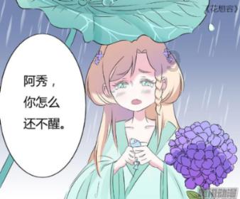 男孩吃鸡腿